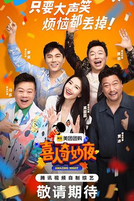 2018优化网站教程