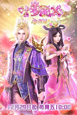 南昌键词seo优化费用