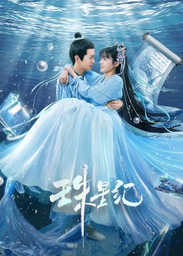 江西长沙seo优化厂家