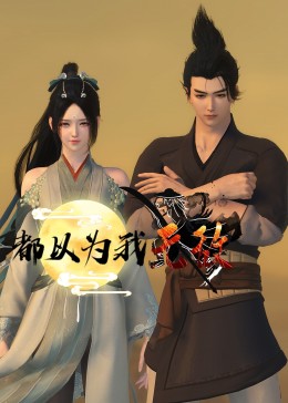 宿迁市seo关键词优化厂家